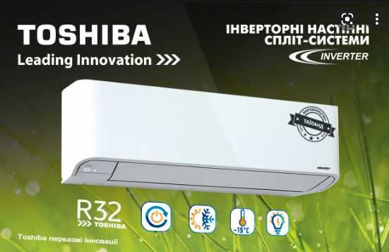 Серия инверторных кондиционеров Toshiba Shorai Edge (J2KVSG) монтаж