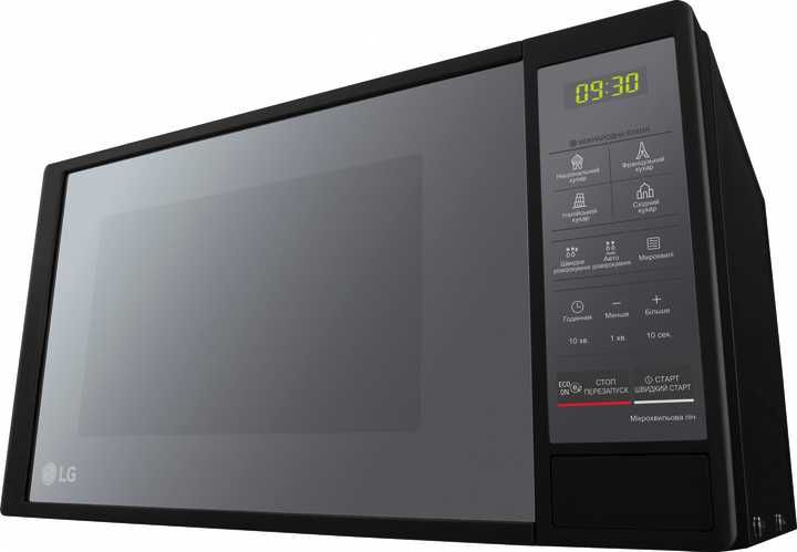 Мікрохвильова піч СВЧ LG MS2042DARB 20 л