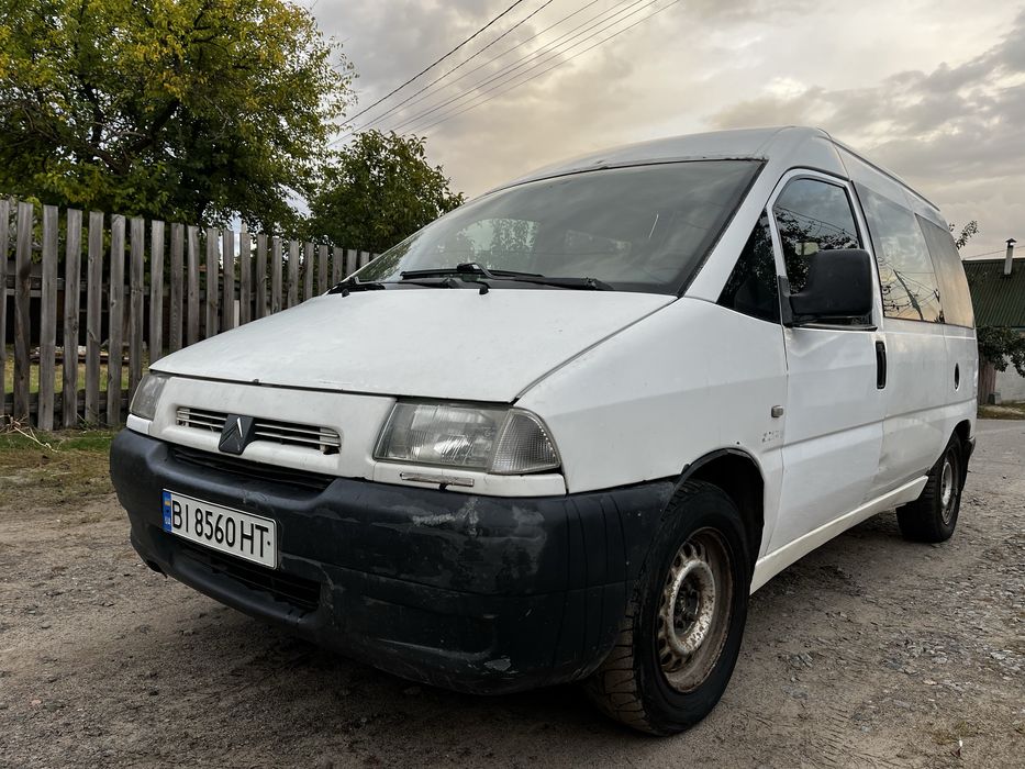 Citroen Jumpi 2.0 дизель