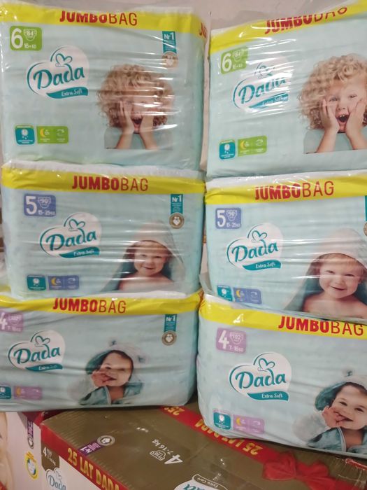 Підгузки  і трусики дада