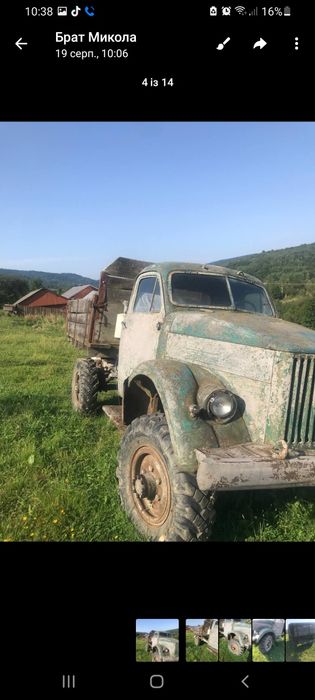 Продаж авто  у робочому стані