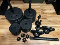 Hantle regulowane  + Sztanga + KettleBell