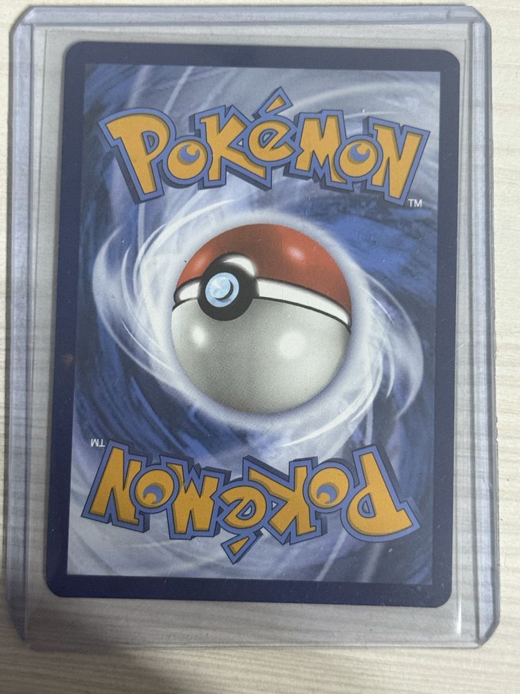 Pokemon Prismatic Evolutions Eevee Ex 167/131 SIR