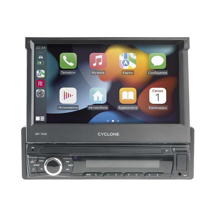 Автомагнитола 1DIN MP-7056 WinCe CARPLAY с выездным экраном
