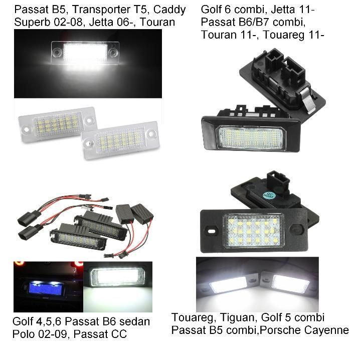 Led подсветка номера Golf Passat Touran Touareg Jetta Polo T5 Caddy