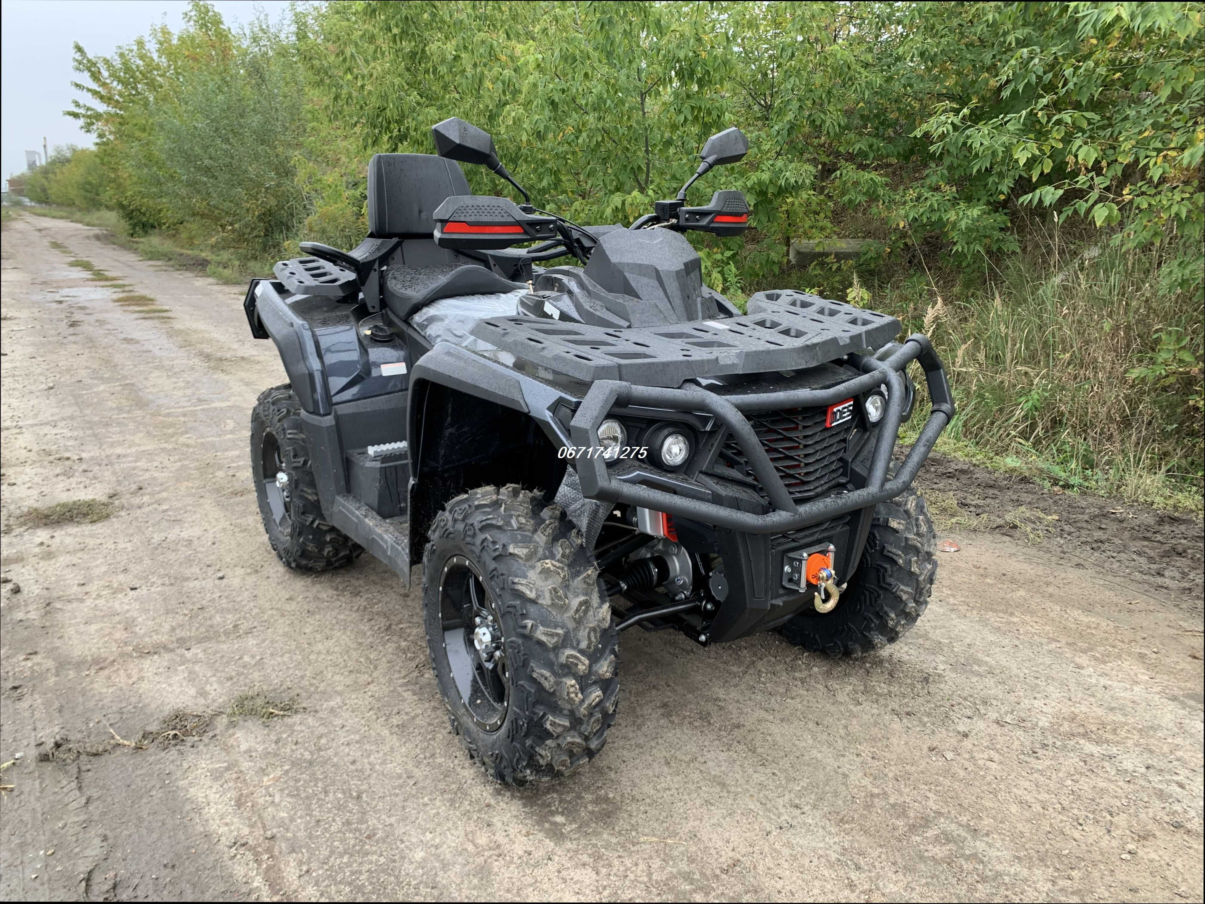 Квадроцикл Odes ML 900 - 850сс*70кс*Доставка-О*Купуй ЯКІСТЬ!