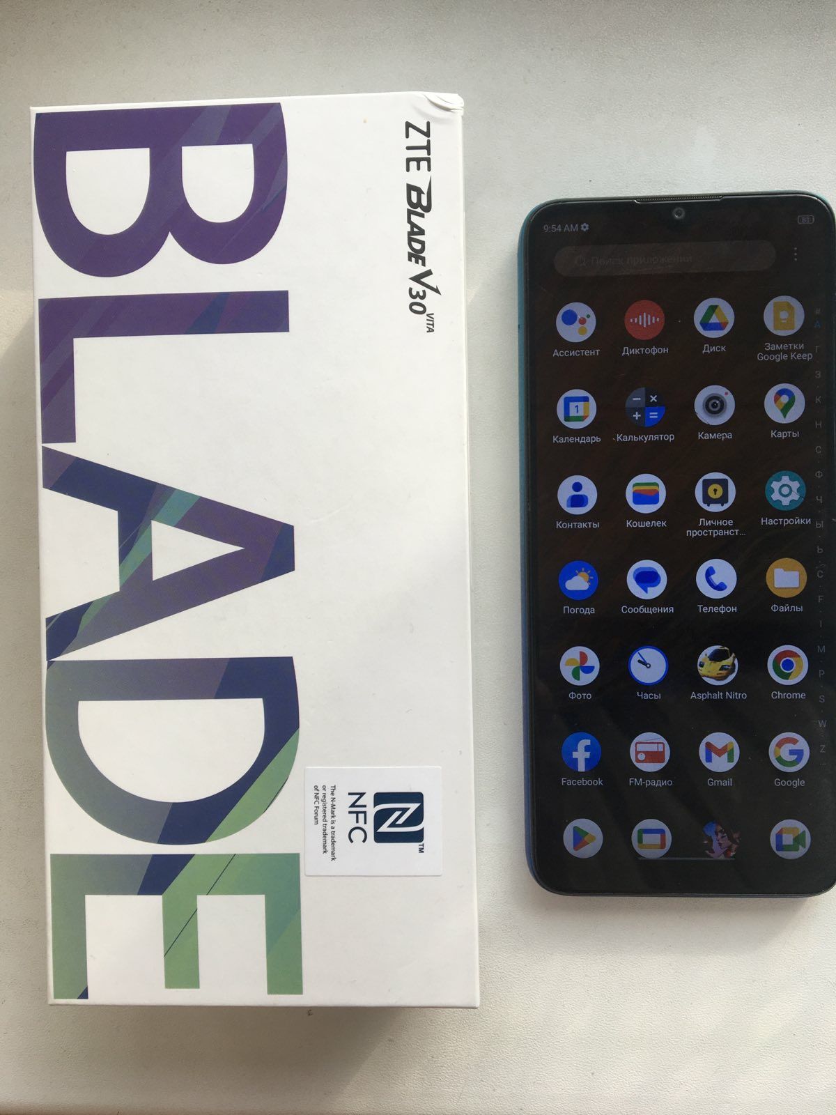 ZTE Blade V30 Vita 4/128 Гб, Android 11