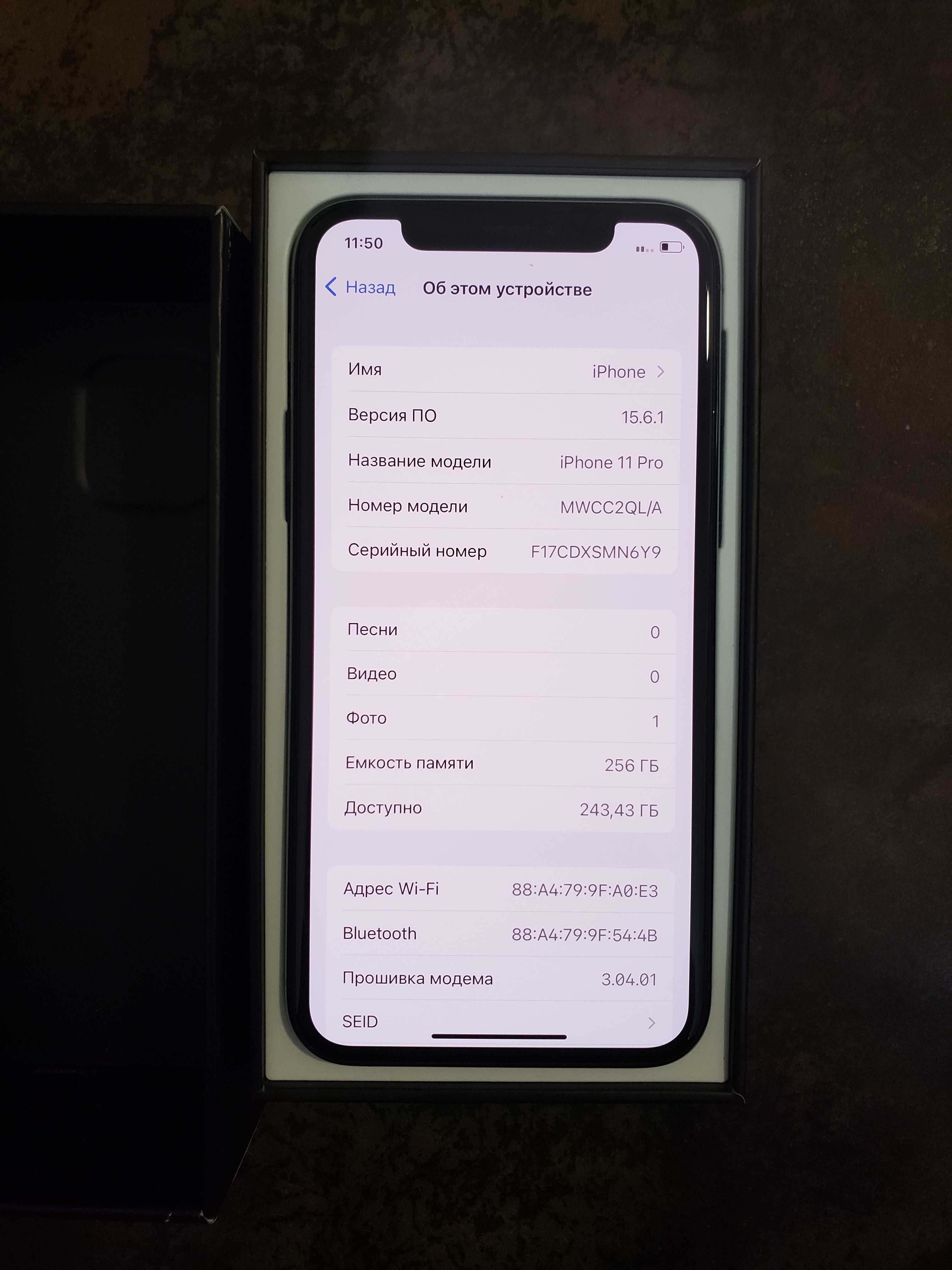 Apple iPhone 11pro MAX 256GB Green ідеал