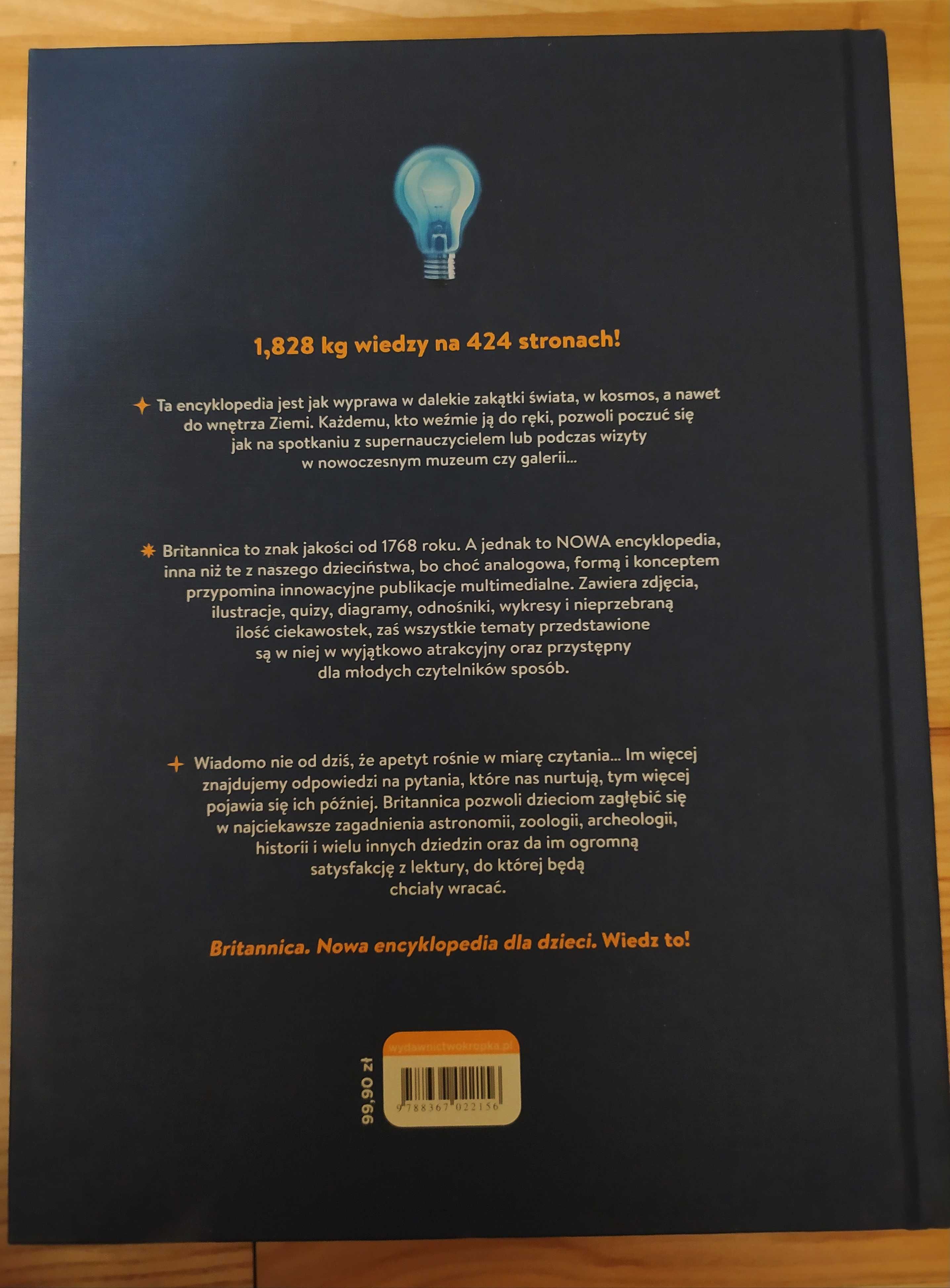Encyklopedia dla dzieci - autor zbiorowy