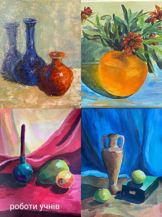 Індивідуальні заняття з малювання, живопису, рисунку онлайн. Репетитор