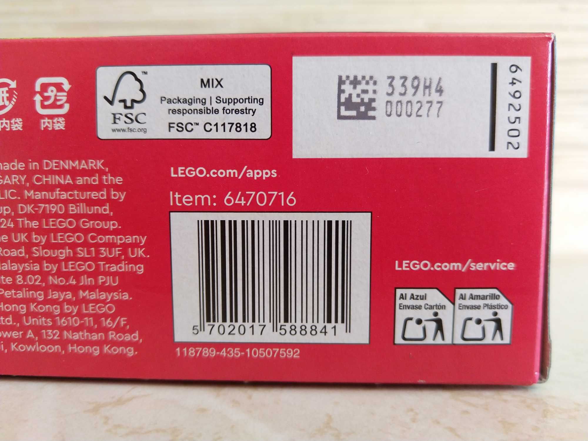 NOWE Klocki 42635 LEGO Friends Samochód Do Pielęgnacji Psów