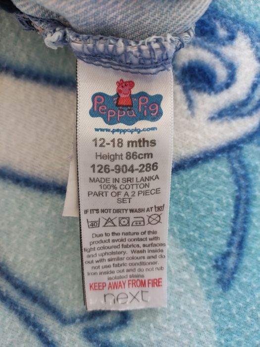 Набір дитячого одягу 12-18 місяців для дівчинки