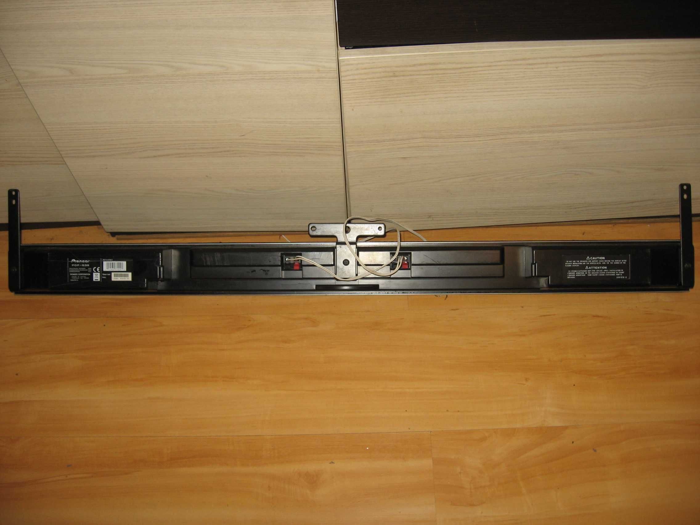 sundbar Pioneer PDP-S39