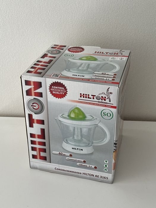 Соковижималка