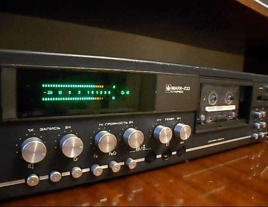 Магнiтофон Маяк 233 стерео