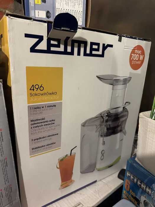 Соковыжималка центробежная ZELMER 496