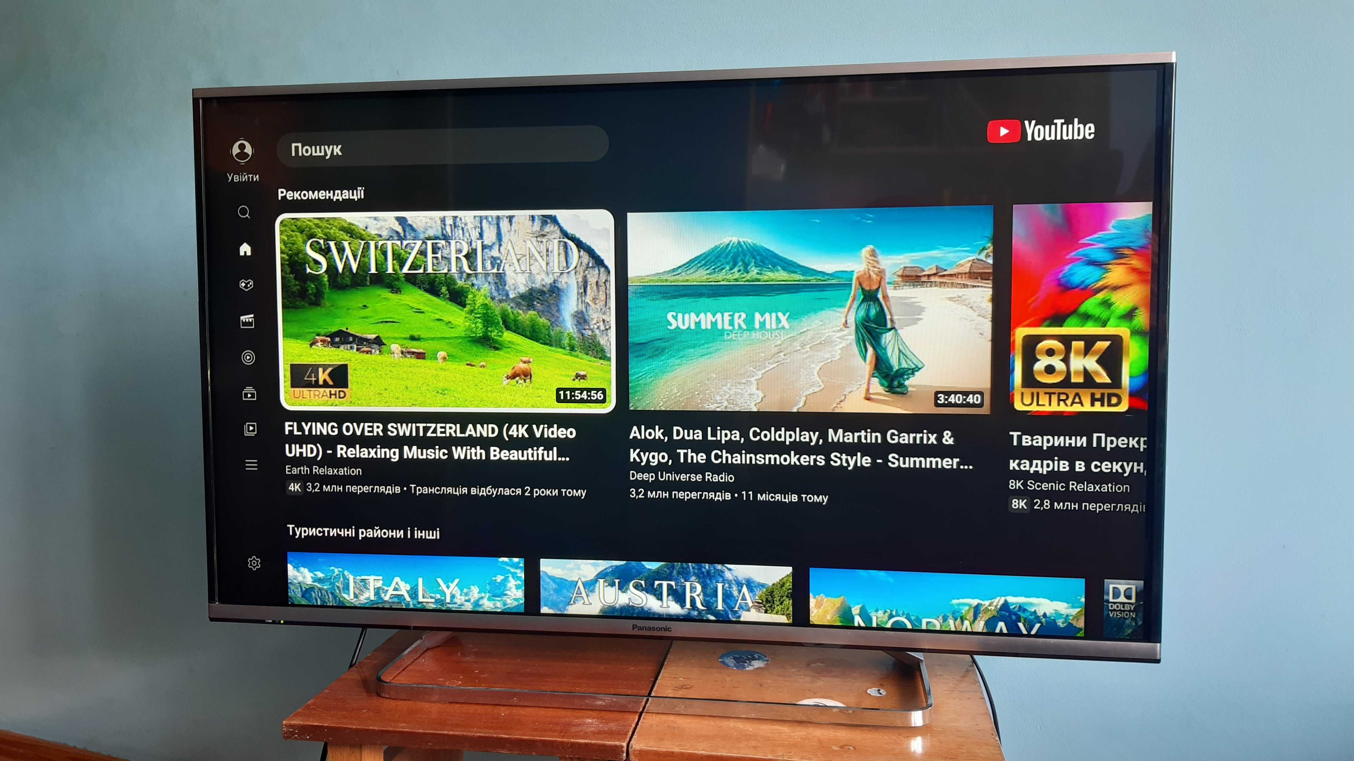42" Panasonic з Youtube, модель TX-42ASW654, гарантія 6 місяців!!!