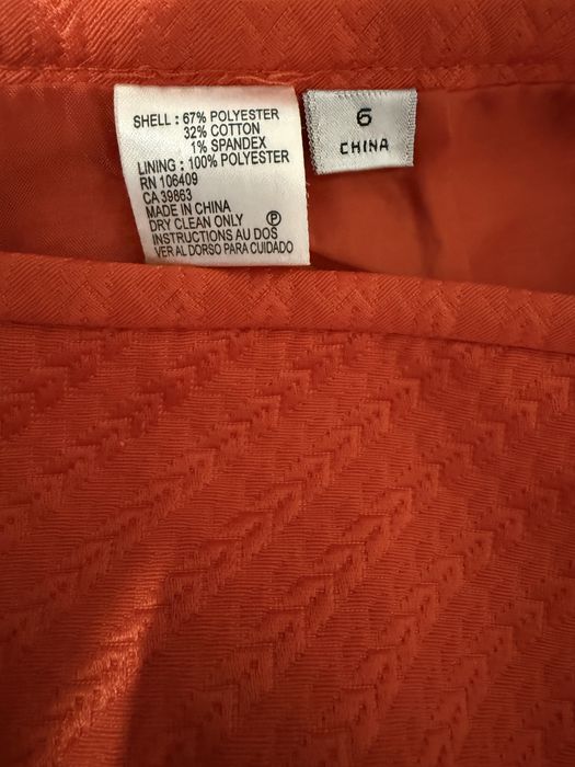 Spódnica rozmiar . S