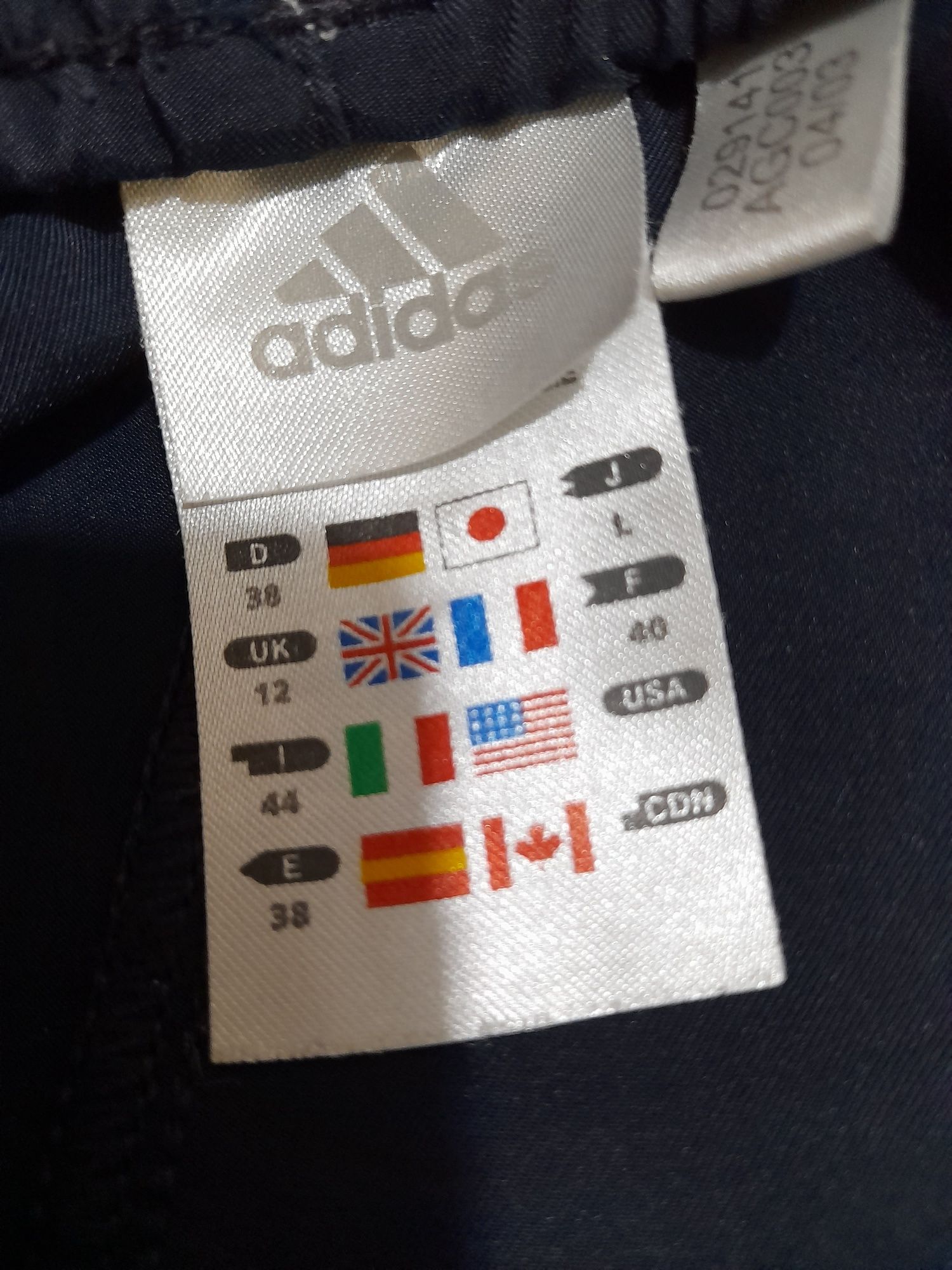 Оригінал вінтаж Adidas жіночі спортивні шорти