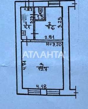 1 комнатная квартира с ремонтом и с Агв на ул.Разумовского. Молдаванка