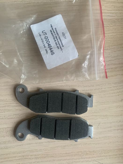 Продам тормозний диск та колодки для GEON  GRAND TOUR 400 новые