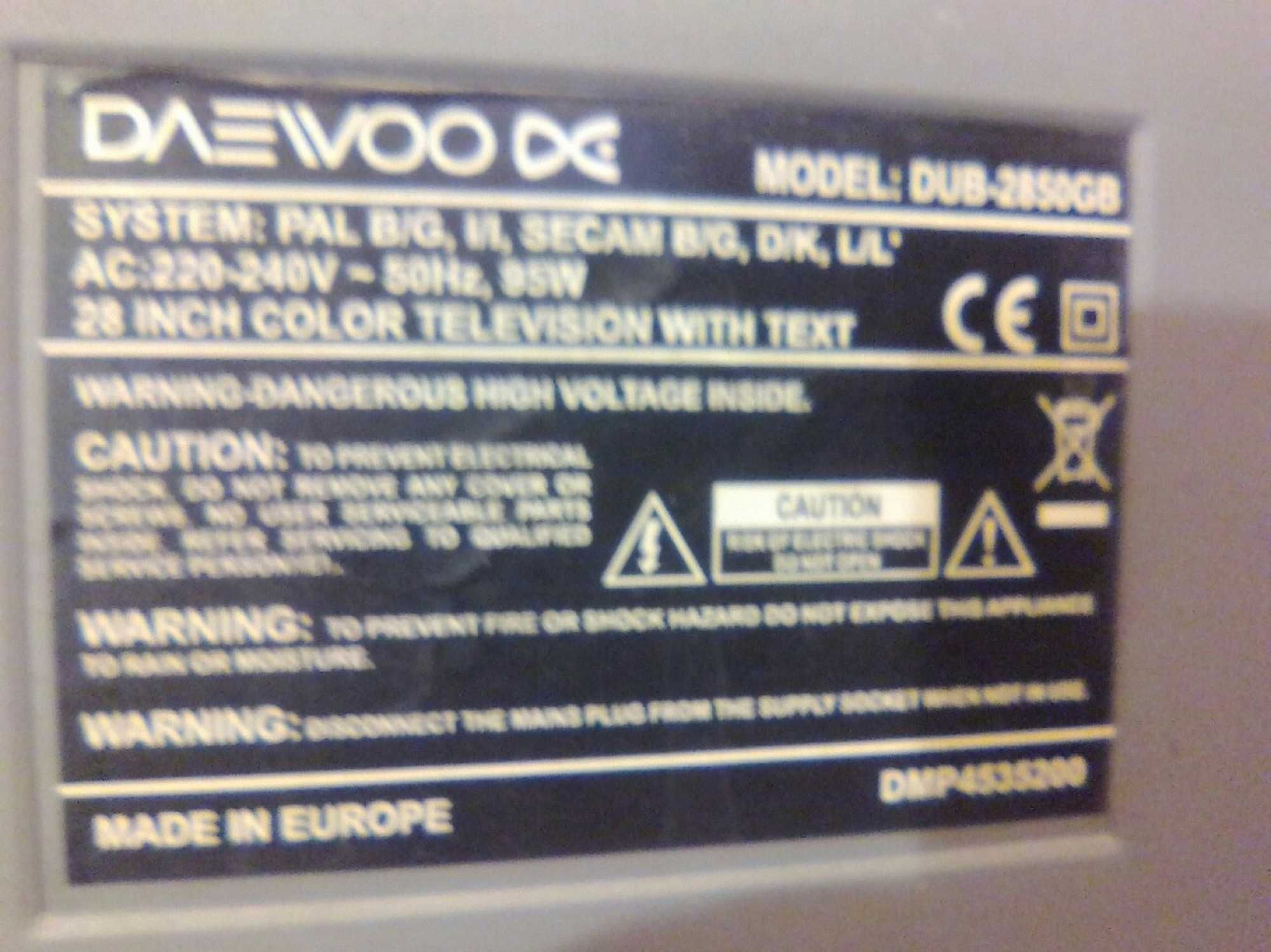 Телевізор кінескопний Daewoo DUB-2850GB, діагональ = 66 см (28 дюйм)