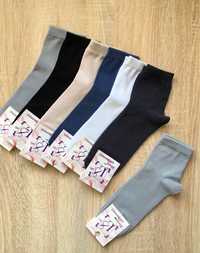 Шкарпетки бавовняні середньої довжини білі чорні