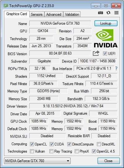 Gigabyte GeForce GTX 760 OC 2 GB