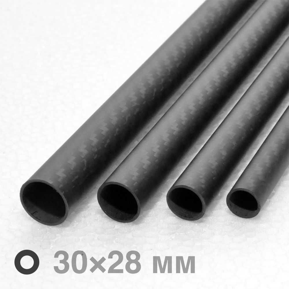 Трубка карбонова 3K Twill ∅30×∅28×1000 мм