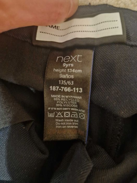 Штани шкільні Next 9р. 128-134см