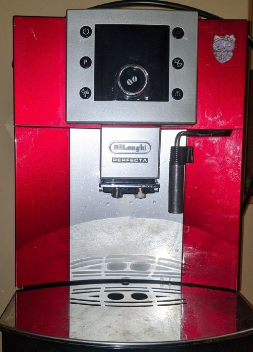 Кавомашина Delonghi Perfecta.