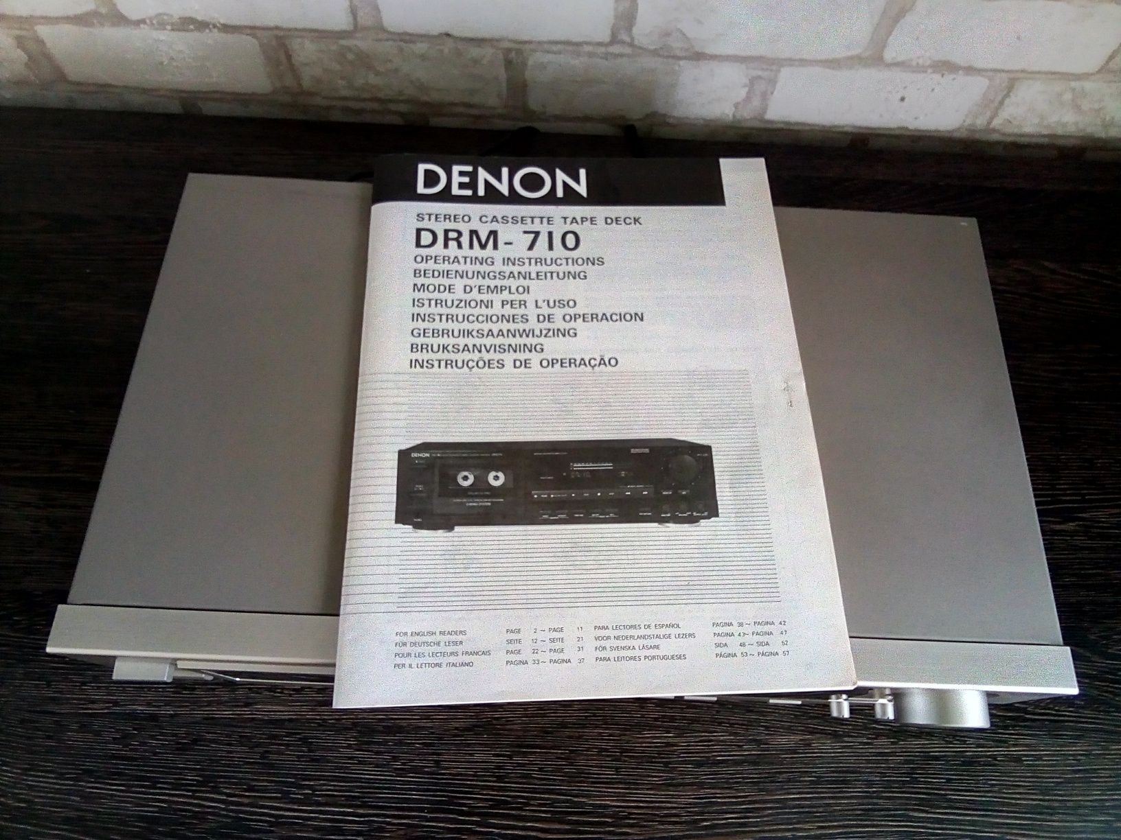 DENON DRM-710 Stereo Cassette Deck