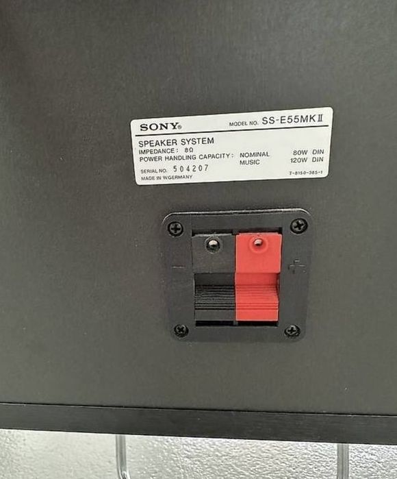 Акустика Sony SS-E55MK II