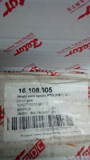 Zetor Forterra koło napędu sprzęgła wom