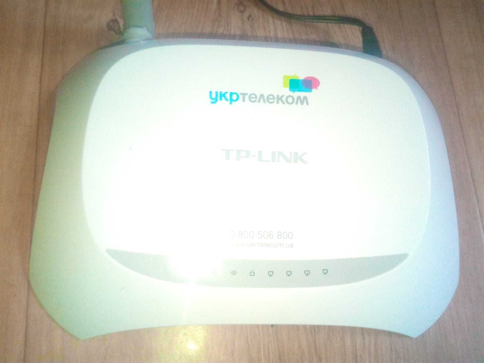 Роутер Маршрутизатор TP-LINK TD-W8901N V3  Укртелеком