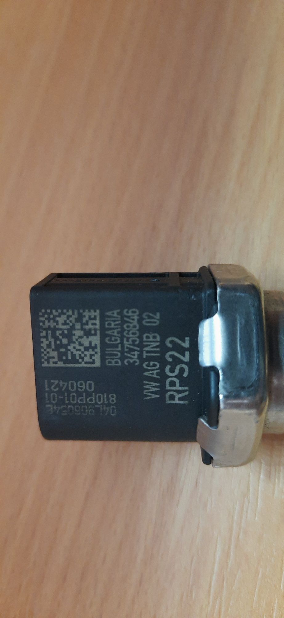 Новий!!! Датчик тиску палива VAG 04L906054F Vag 1.6-2.0 TDI