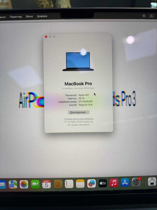MacBook Pro 14 M4, Space Black, 6GB/512GB,10 CPU / 10 GPU MW2U3, 2024