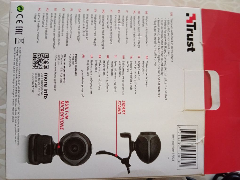Webcam Trust Exis nova