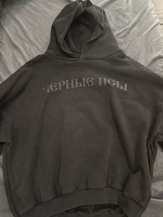 худі Чєрныє псы Гоша рубчінский&канье вест