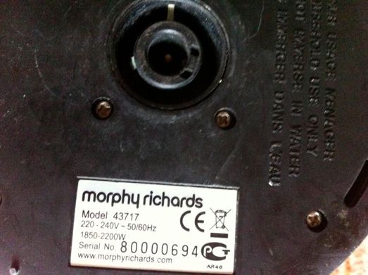 Нагревательный элемент для электрочайника Morphy Richards.