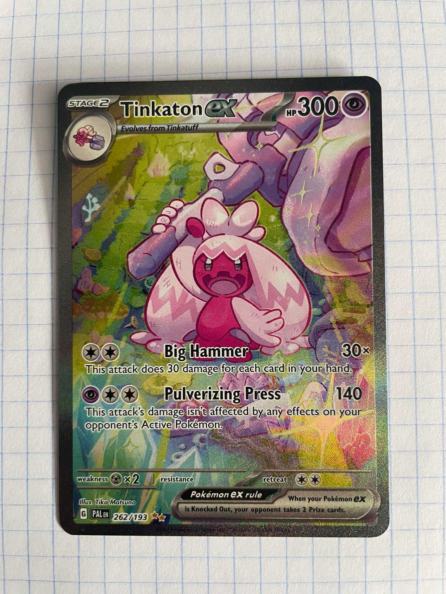 2023 Pokémon Tinkaton EX Special Illustration Rare 262/193