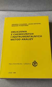 Obliczenia z chemicznych i instrumentalnych metod analizy,1996/książka