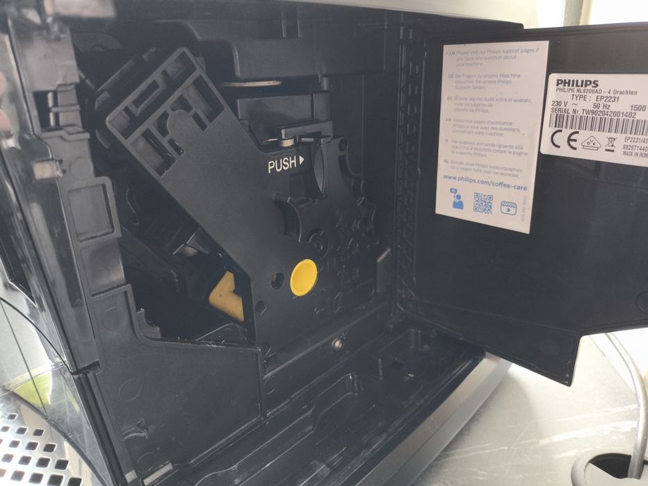 Кавоварка Philips LateGo, кавомашина EP2231