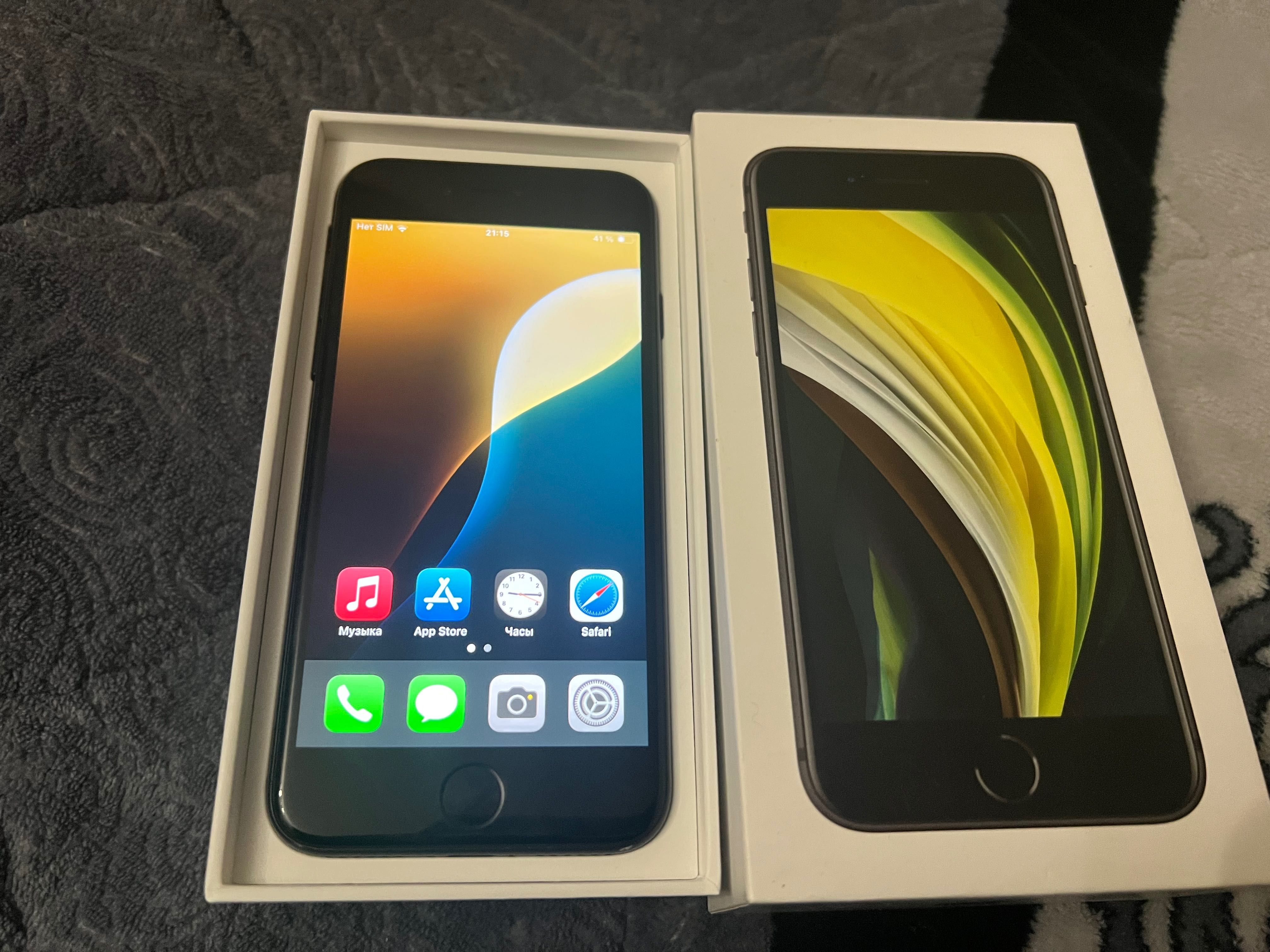 Продам IPhone SE 2