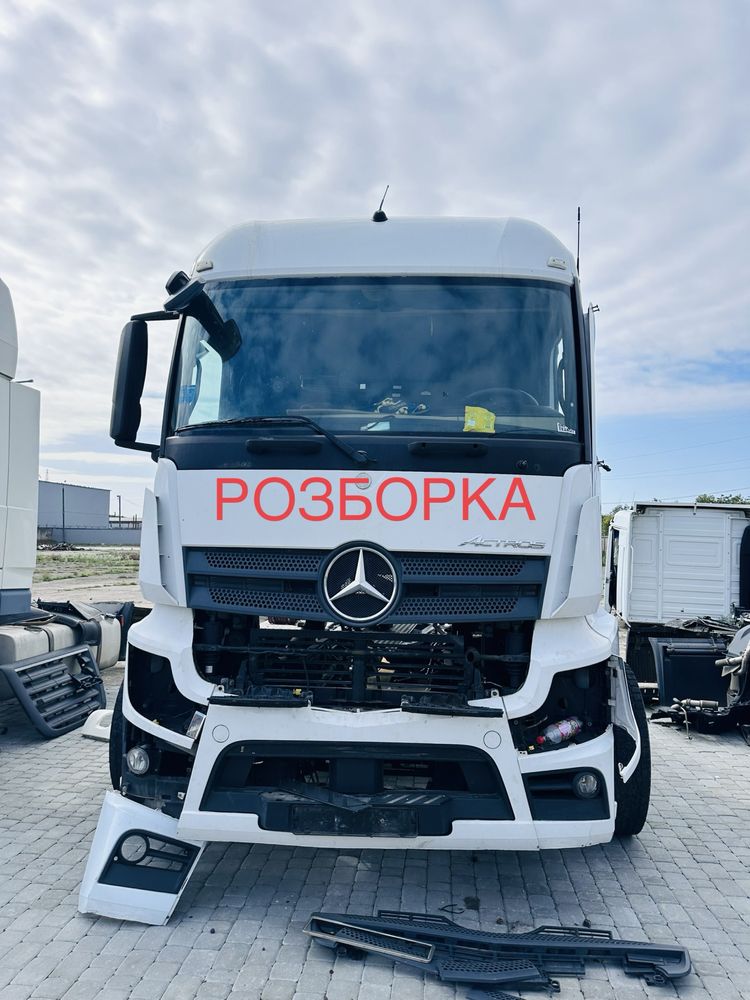 Разборка актрос , розборка actros mp4 євро 6