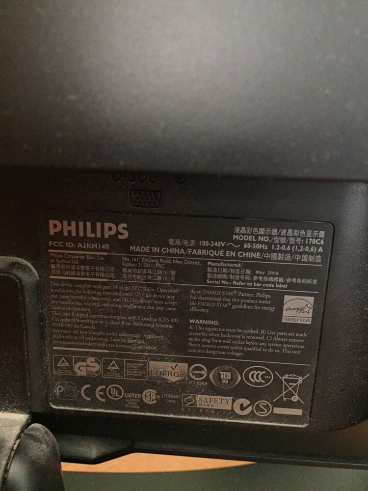 Монитор Philips,монитор,монитор для компьютера