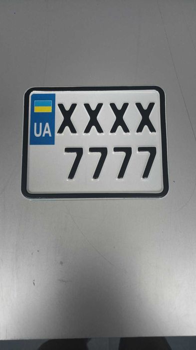 ДЕШЕВО‼️Номери на мотоцикл‼️ Квадратные Дубликаты номеров скутер мопед