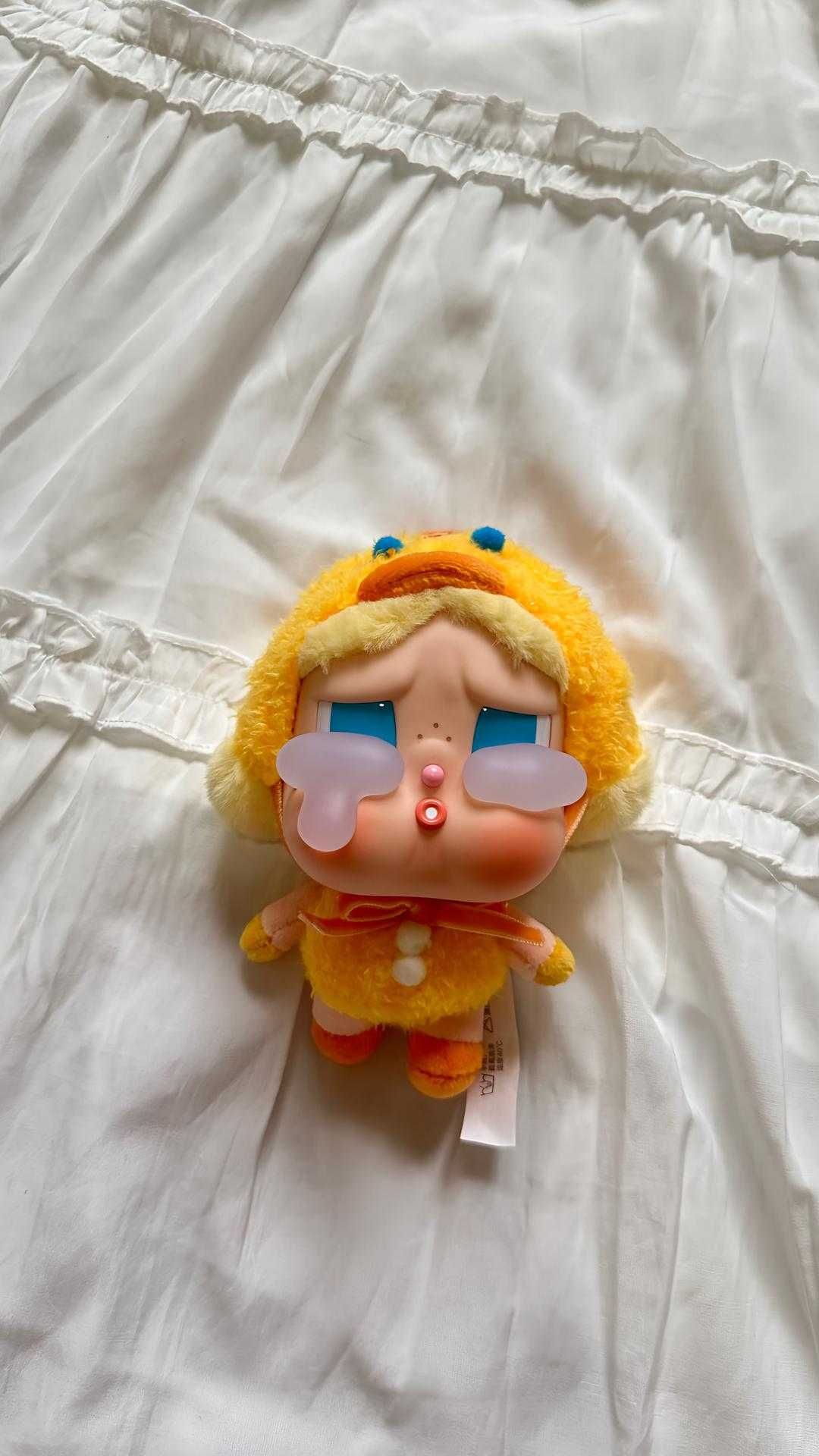 Labubu Cry Baby Crying Again