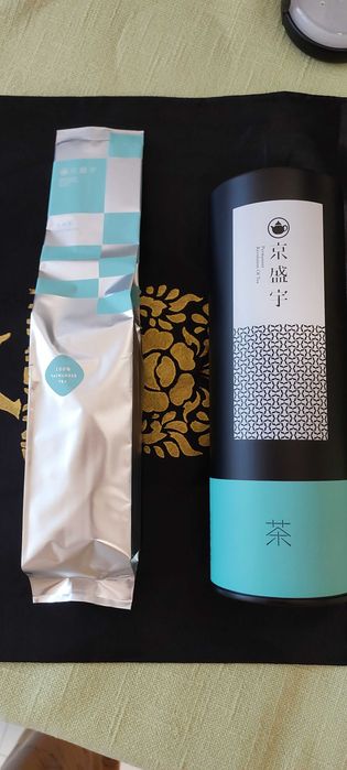 Chá da Tailândia, presente original