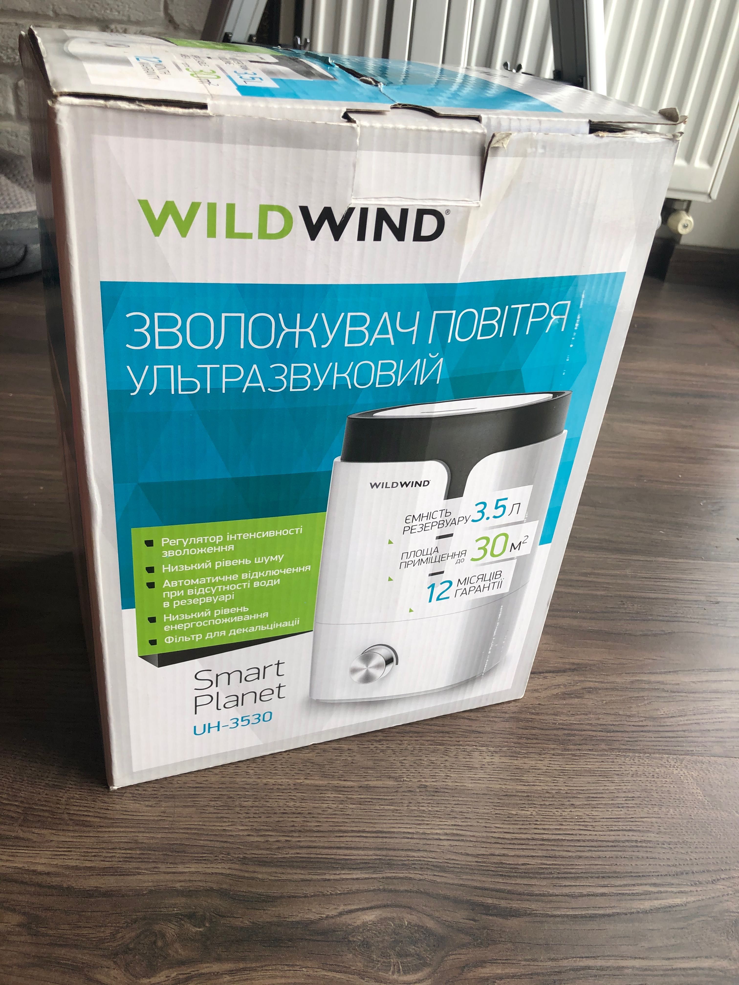 Увлажнитель воздуха WildWind на 3.5 литра